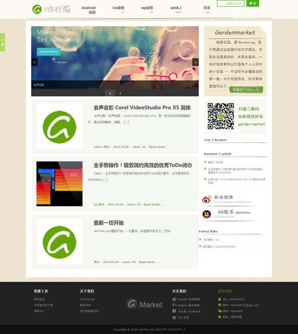 [wordĵ༭ֵ԰app]